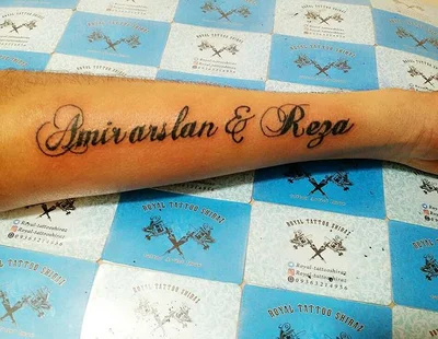 Iman Taherifard tattoo 038