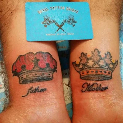 Iman Taherifard tattoo 039
