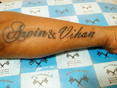 Iman Taherifard tattoo 048