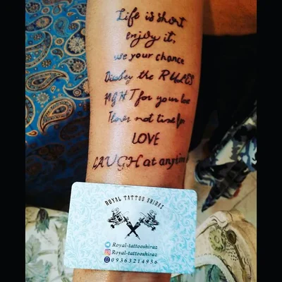 Iman Taherifard tattoo 049