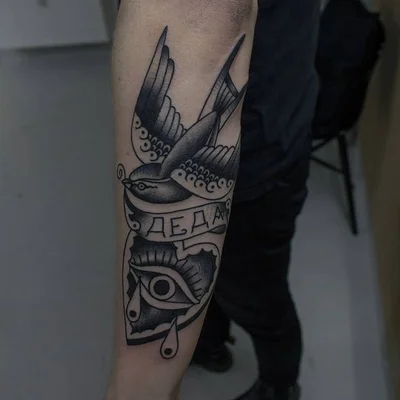 Tattoosved tattoo 007