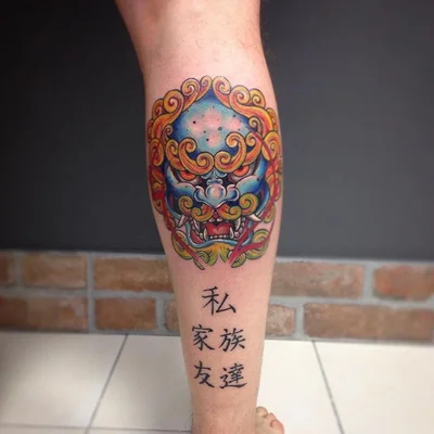 Teo Bastia tattoo 012
