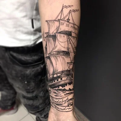 Teo Bastia tattoo 023