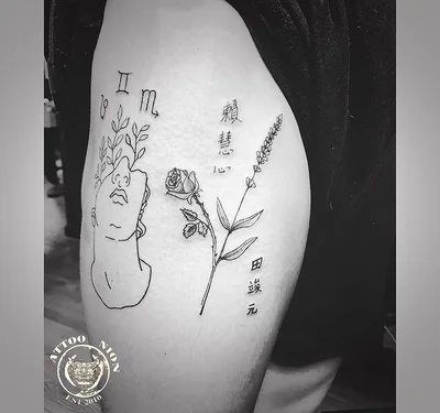 Tina Smith tattoo 014
