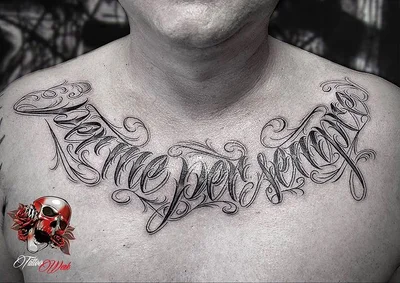 Tattoo-Werk Vienna tattoo 023