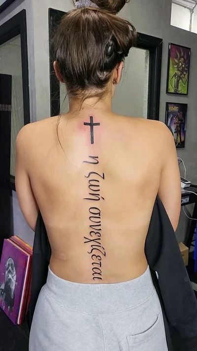 Tatts by Marz tattoo 041