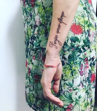 Acho tattoo 048