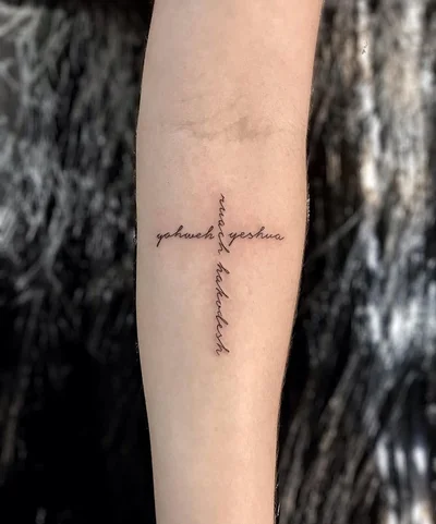 Noah tattoo 045