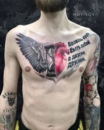 Constantine Novikov tattoo 013