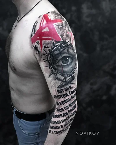 Constantine Novikov tattoo 028