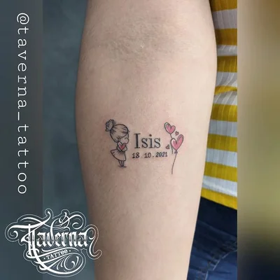 Neto Lima tattoo 007