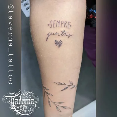 Neto Lima tattoo 043