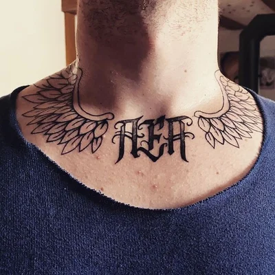 Taylor Jackson tattoo 040