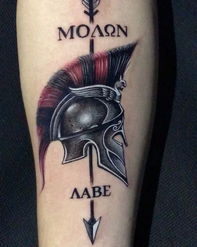 Fabio Oliveira tattoo 036