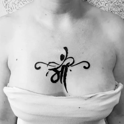 Thea Parthenos - Tattooer tattoo 011