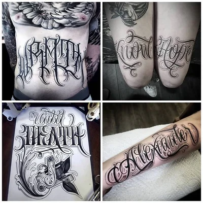 David Groth tattoo 009