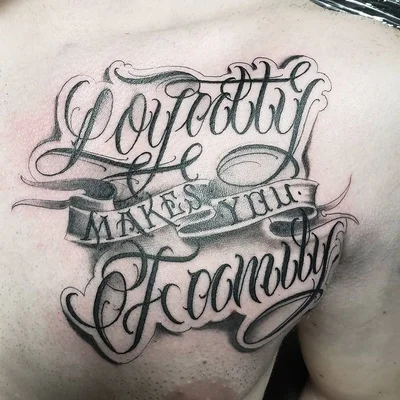 David Groth tattoo 013