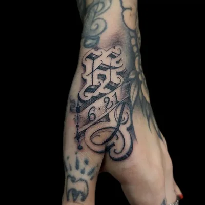 David Groth tattoo 024