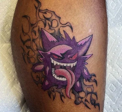 The Artistry Realm tattoo 040