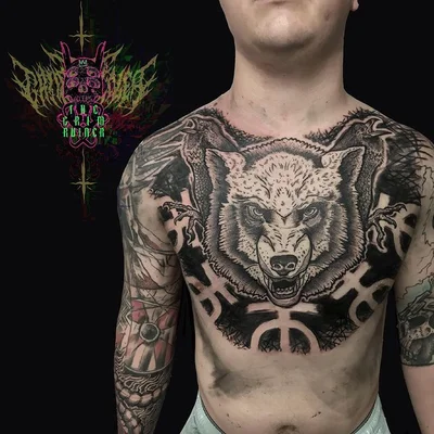 The Grim Ruiner tattoo 041