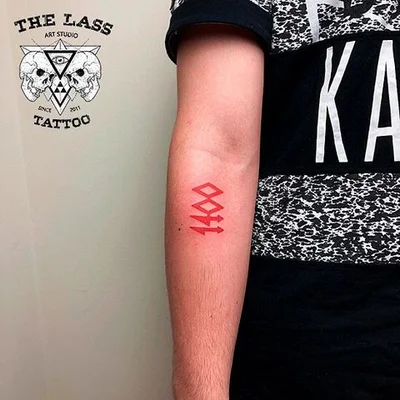 José Lasso tattoo 033