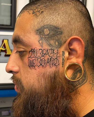 Expect To Reach Your Goal tattoo 008