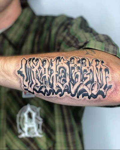 Expect To Reach Your Goal tattoo 026