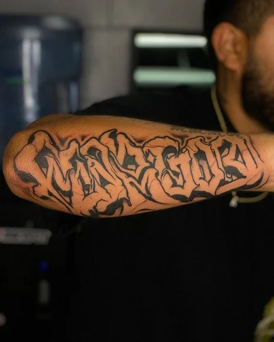 Expect To Reach Your Goal tattoo 032