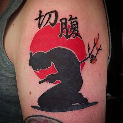 The Vault tattoo 050