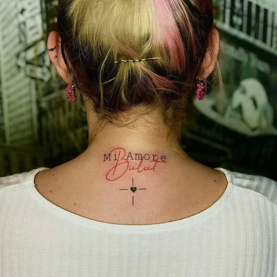 Selçuk Taşkıran tattoo 017