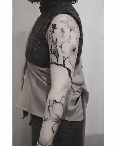 Through My Third Eye tattoo 042