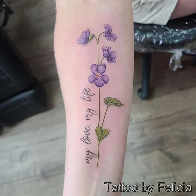 Tiger Lotus Tattoo tattoo 034