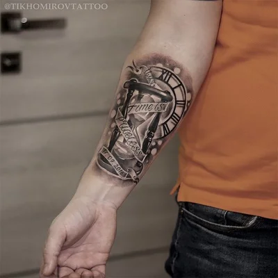 Andrey Tikhomirov tattoo 010