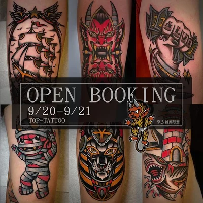 Tim tattoo 024