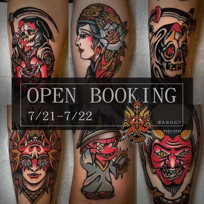 Tim tattoo 028