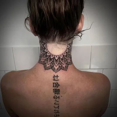 Timothy Leap tattoo 042