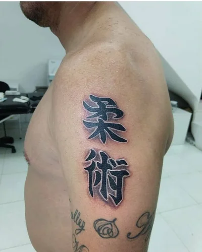 Tatiana Oliveira tattoo 020