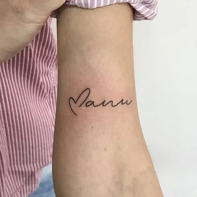 Tatiana Oliveira tattoo 031