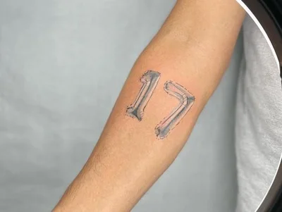 Thiago Marruda tattoo 046