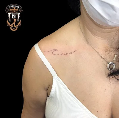 TNT Tattoo Artist tattoo 020