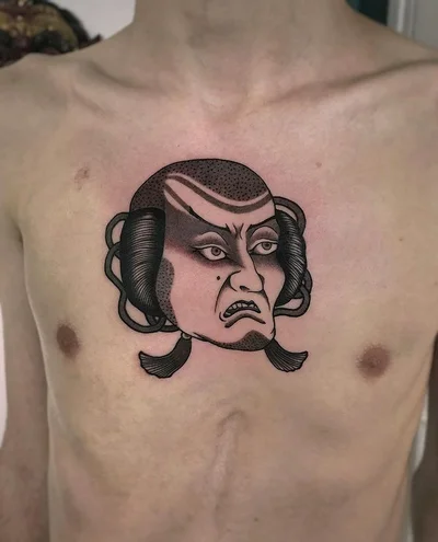 Todd tattoo 008