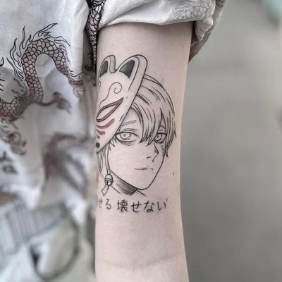 Tomasan tattoo 038