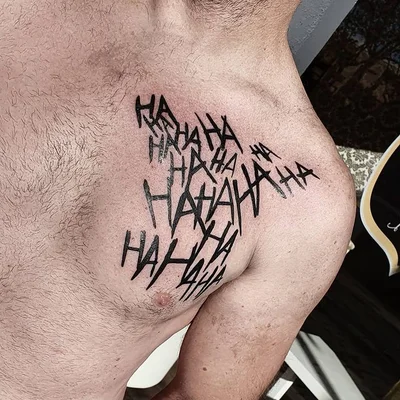 Isaac Sanchez tattoo 018