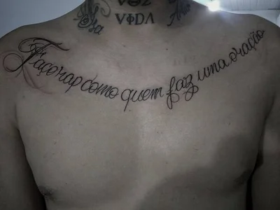 Tota Alvaro tattoo 036