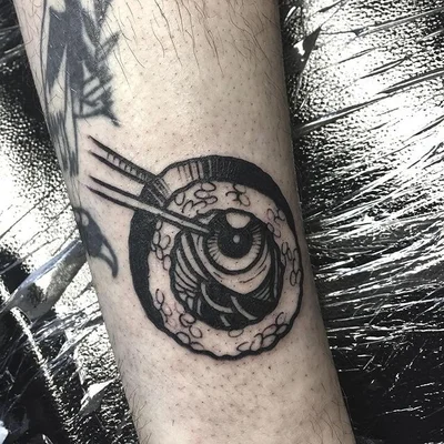 Trash Haus tattoo 021