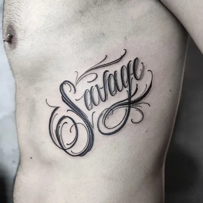 Tribu Tattoo tattoo 030