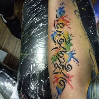 Trippy Tattoo tattoo 016