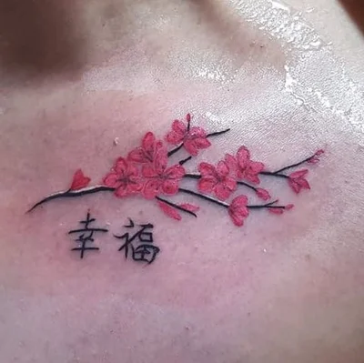 Trippy Tattoo tattoo 042