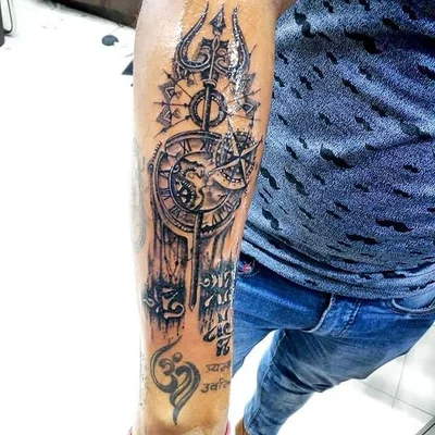 Trippy Tattoo tattoo 046