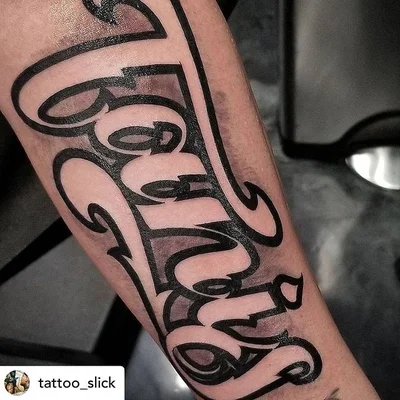 Jason Trujillo tattoo 011